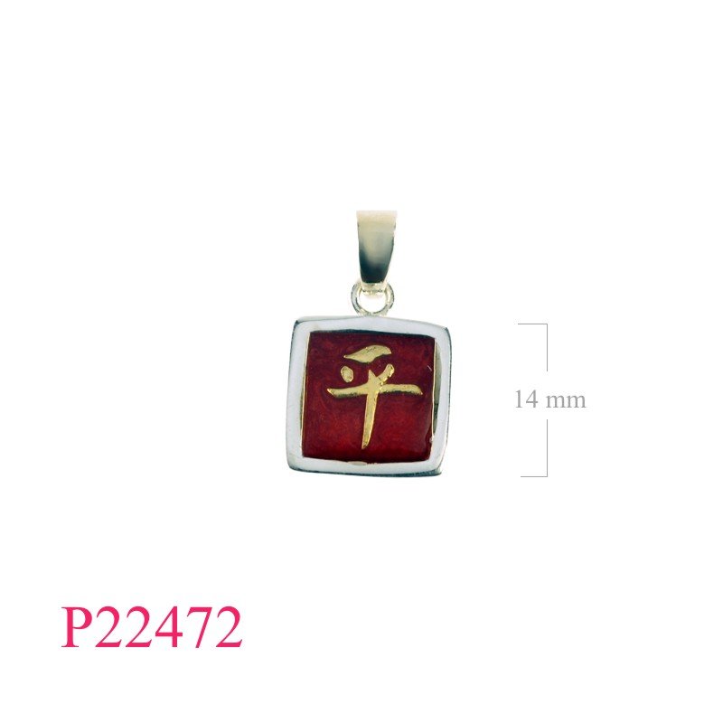 Pendant, square shape Chinese letter "peace". enamel.