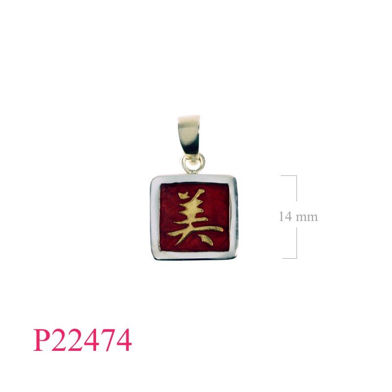 Pendant, square shape Chinese letter 'beauty". enamel.