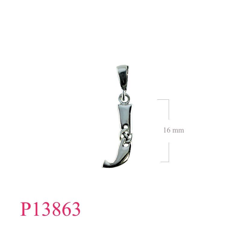 Pendant, "J" Celtic design.