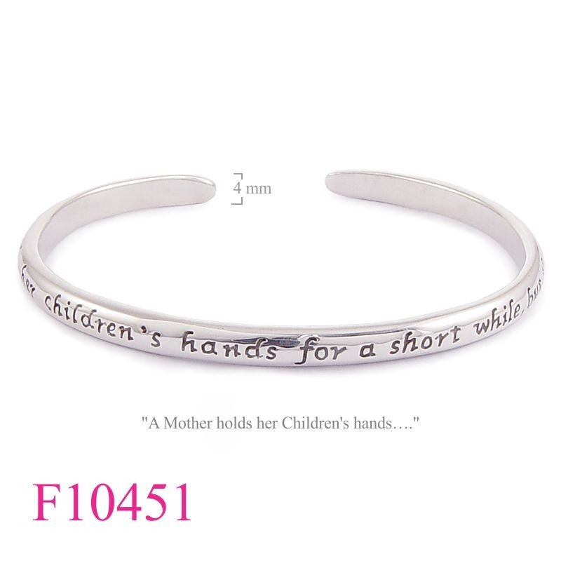 Bangle, band "A Mother holds her Children's hands