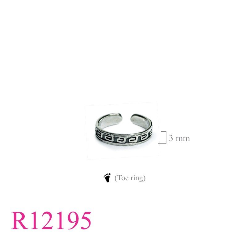 Band Ring, Chinese design (toe ring).