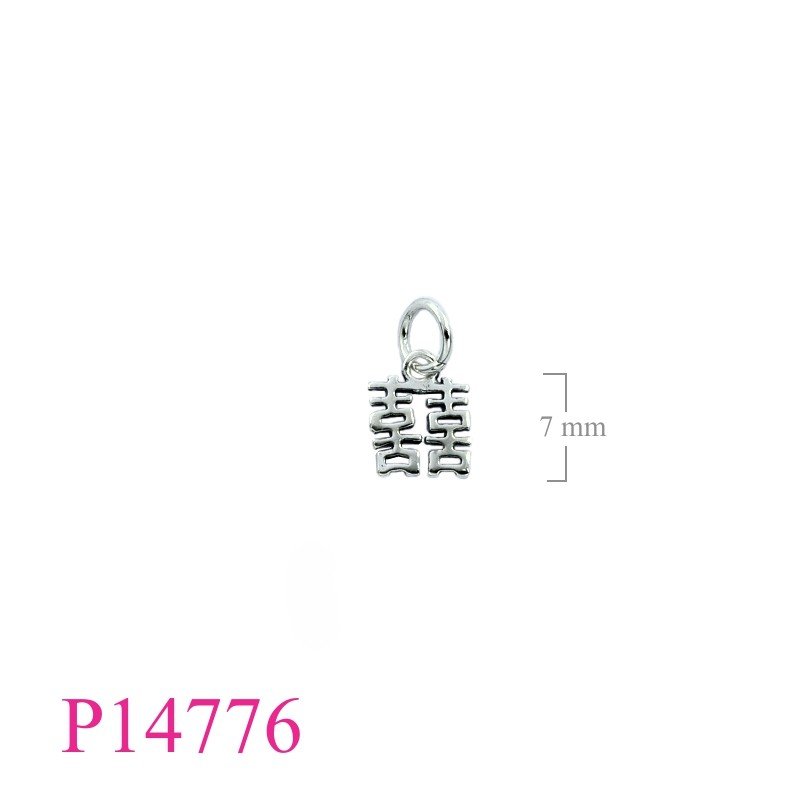 Pendant, 9mm chinese letter double hapinese.