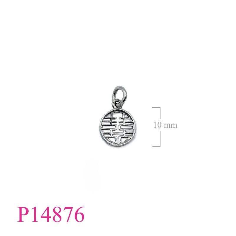 Pendant, 10mm round openwork Chinese lette.