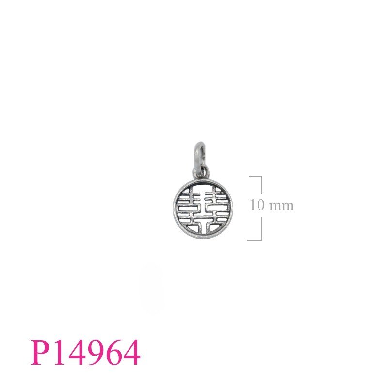 Pendant, 10mm round Chinese letter.
