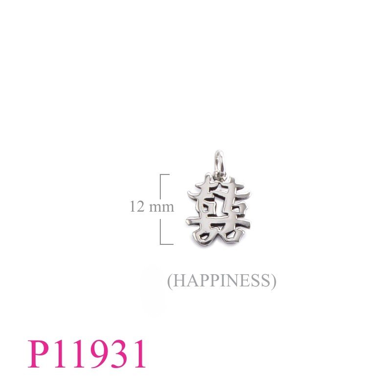 Pendant, Chinese letter "Happiness".