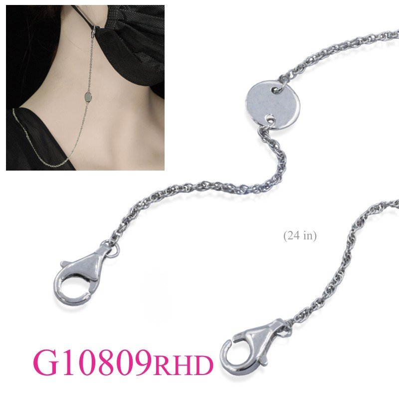 Gift Jewelry, 24 inches chain link and round name tag for eyeglasses or mask.