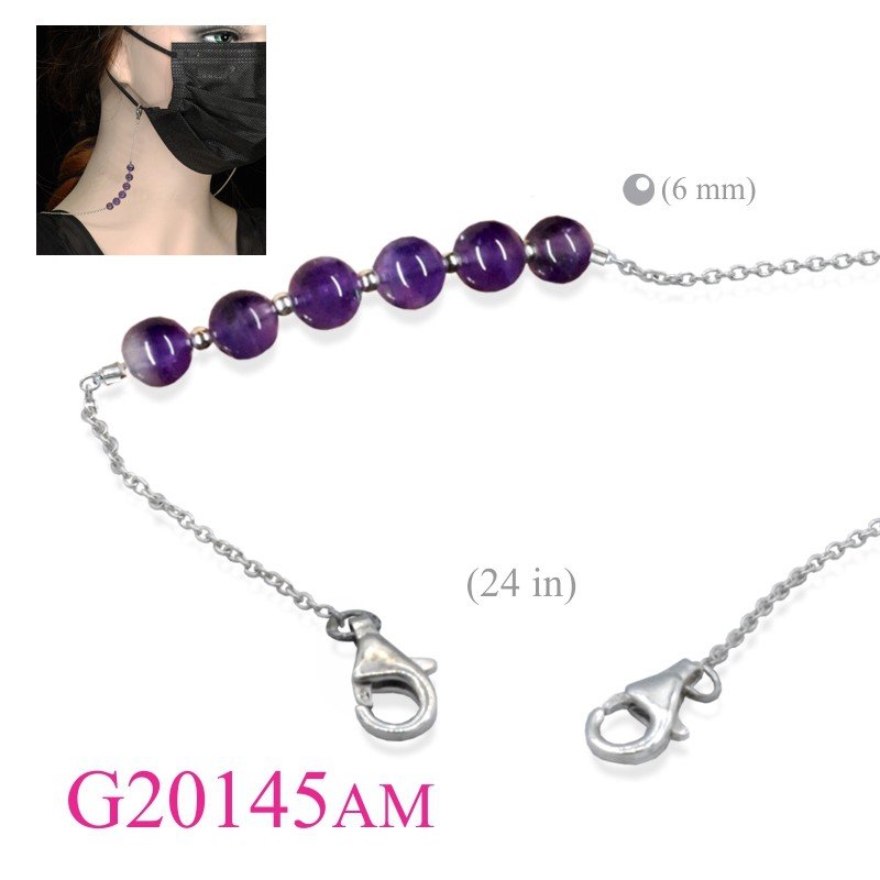 Mask Chain, 23 inches with Amethyst Beads.