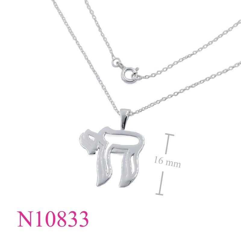 Necklace, 16 inches chain and double Chais charm.