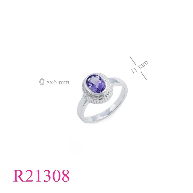 <p>Stone Ring, oval Real Amethyst.</p>