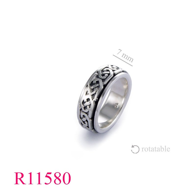 <p>Spinning Ring, celtic.</p>