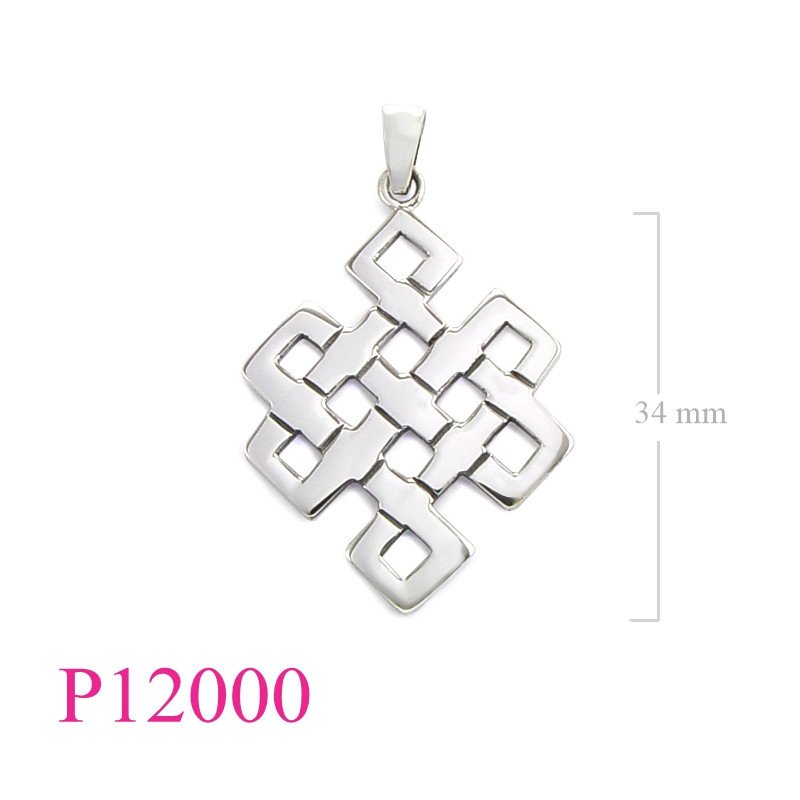 <p>Celtic Pendant.</p>