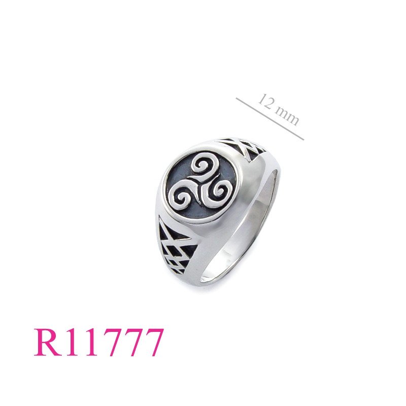 <p>Ring, round swirl top.</p>