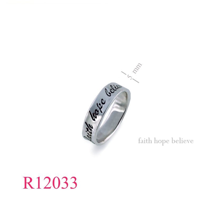 <p>Band Ring, 5mm "faith hope believe".</p>