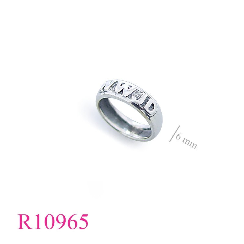<p>Band Ring, "WWJD".</p>